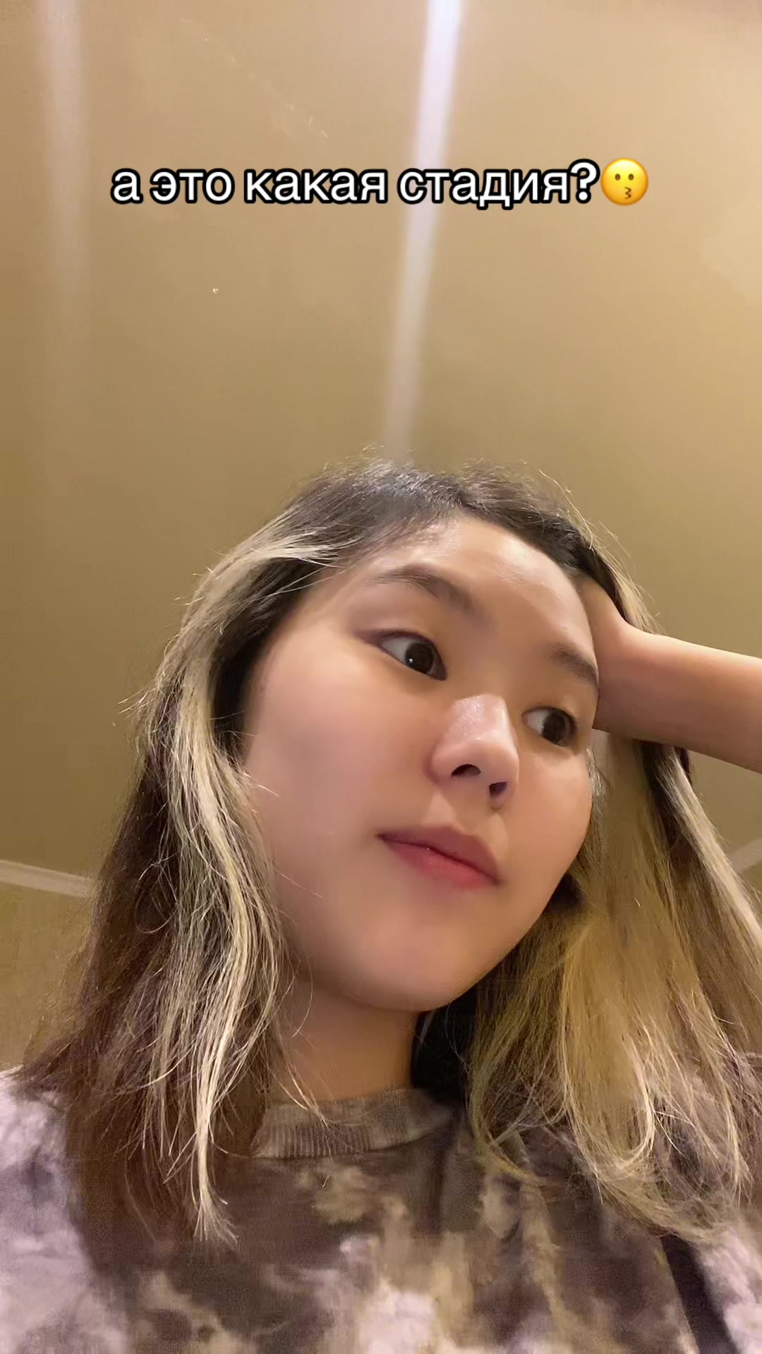 @🥀