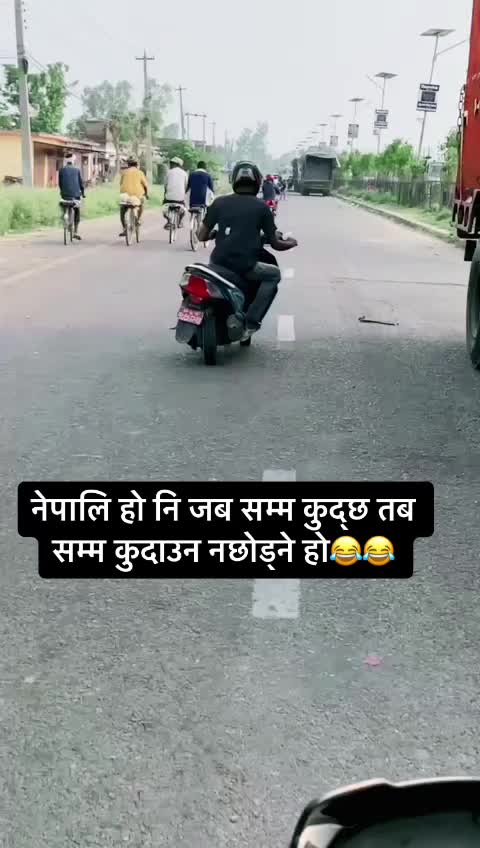 @@बि- भूषण पौडेल