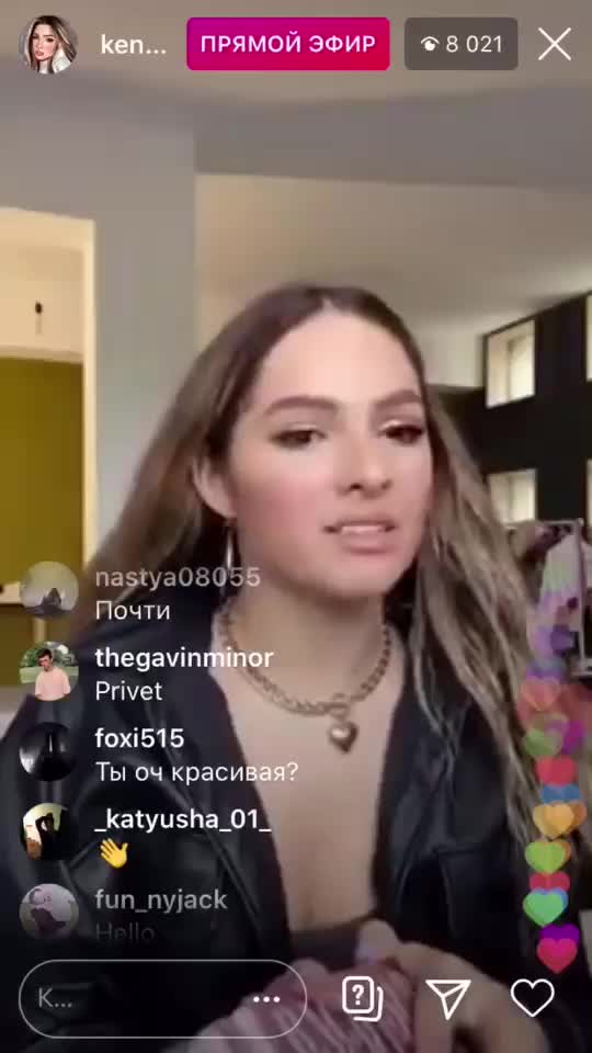 @p01ina