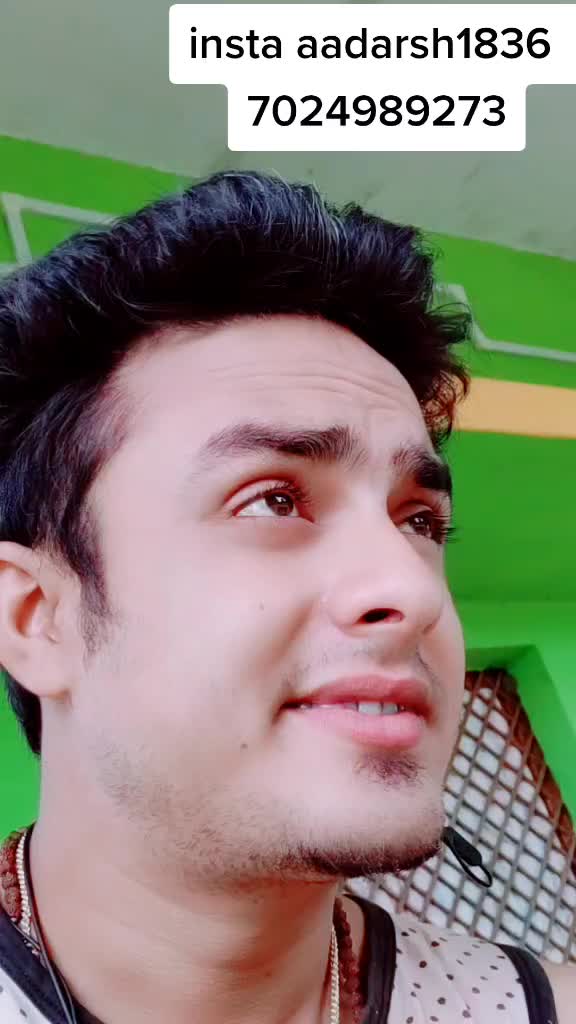 @Er aadarsh shukla