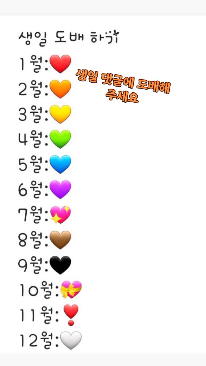 @무빈