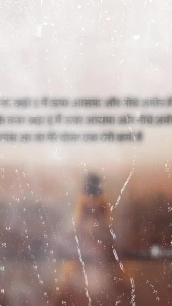 @Bhaiya ki princes🤗