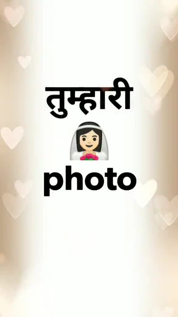 @Tik Tok 🥰 Lover 😍