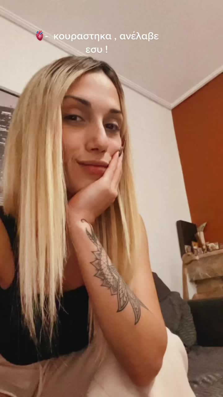 @Katerina Kolioush
