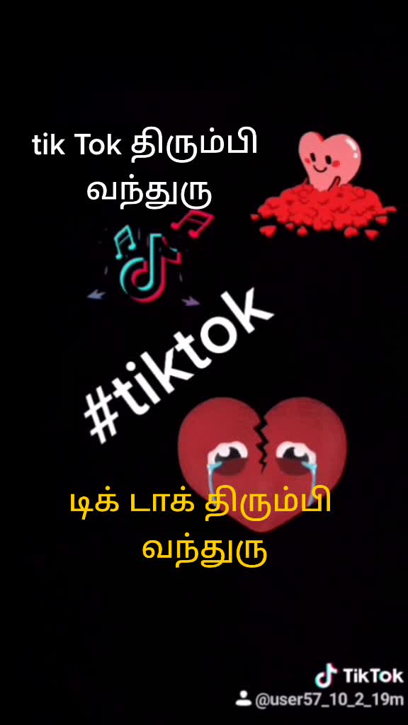 @💞சிங்கப்💃 பெண் 💞