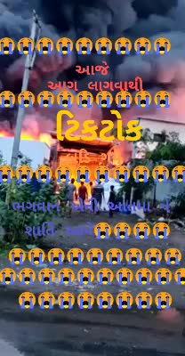 @Raj