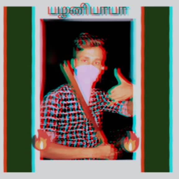 @திருச்சி புள்ளைங்க