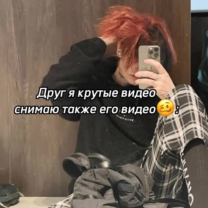 @zxcursed 𓆩𓆪