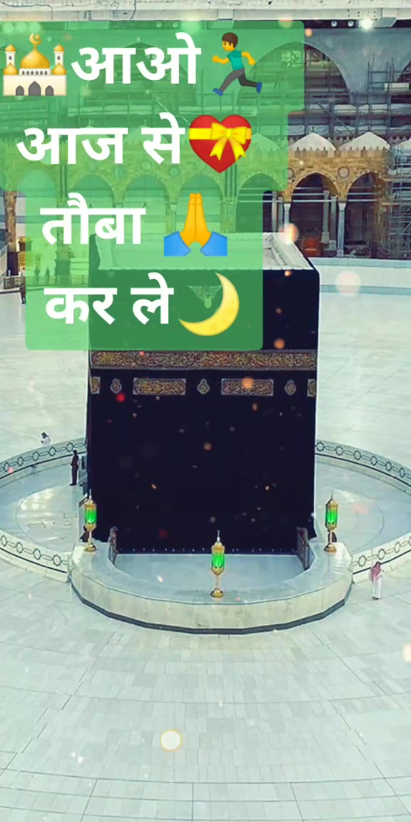 @Anu5484