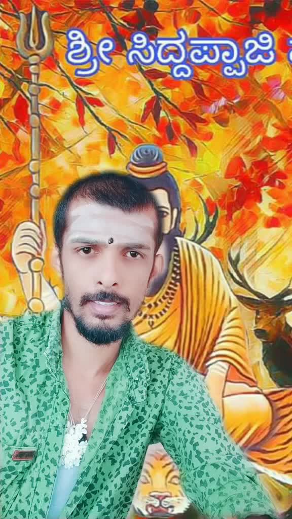 @SHIVU GOWDA 👍
