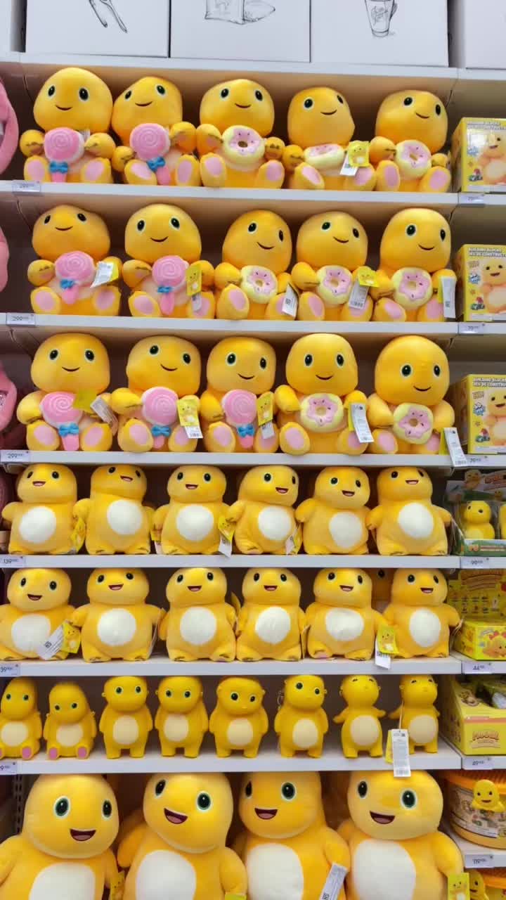 @Miniso Cimahi 338