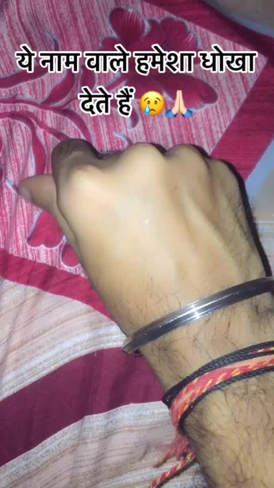 @Balraj Singh