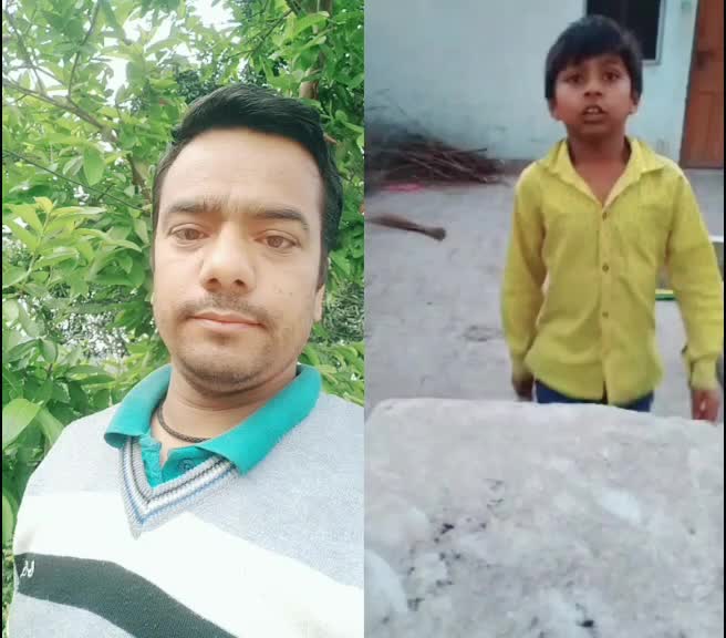 @chandu.aswal