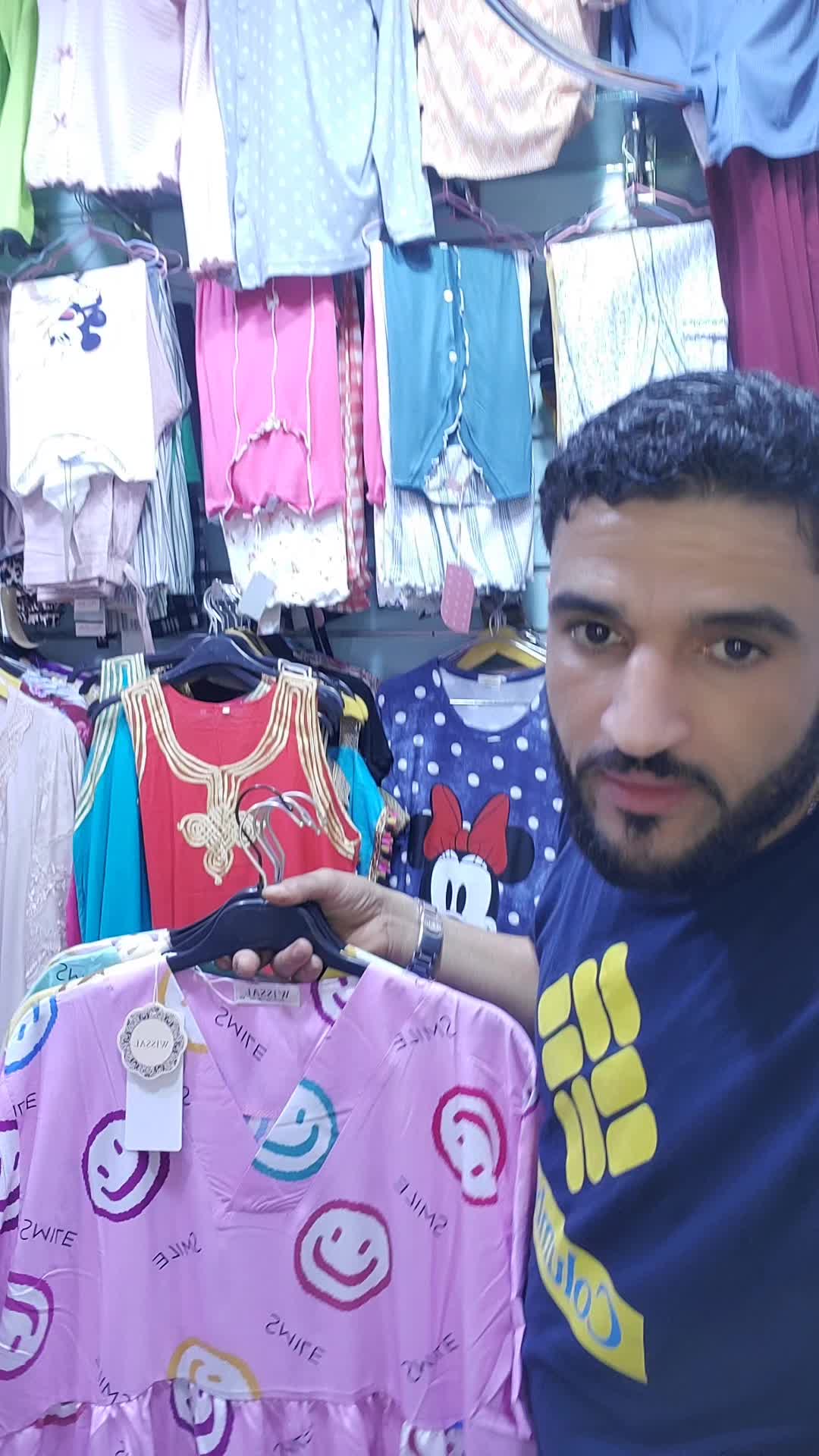 @Jamal.pijamate