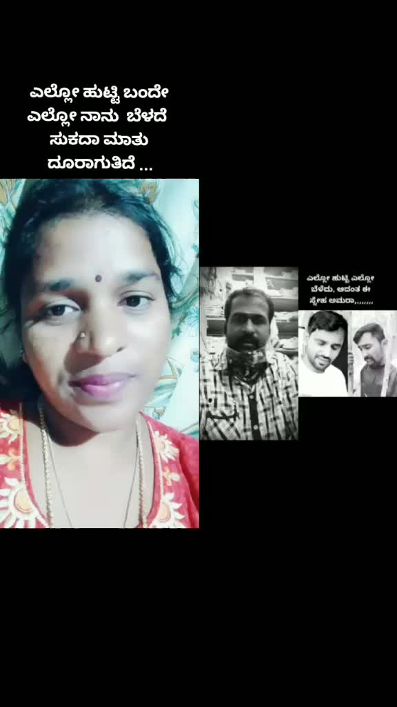 @Akash.AK1234
