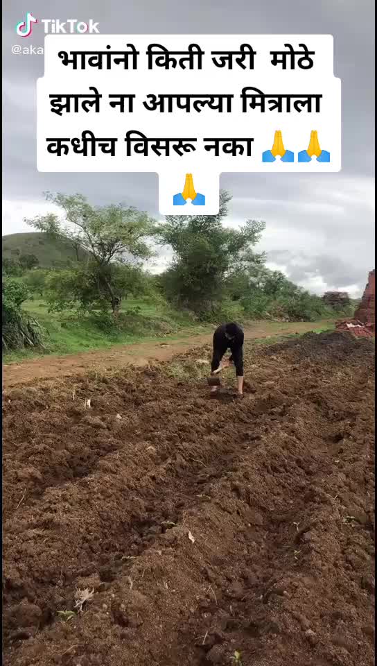 @मावळा शिवरायांचा