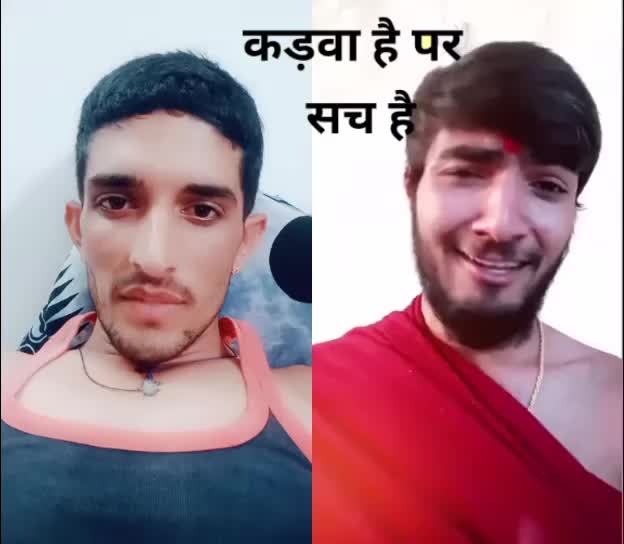@anop sau