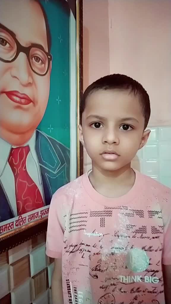 @अंश पंवार