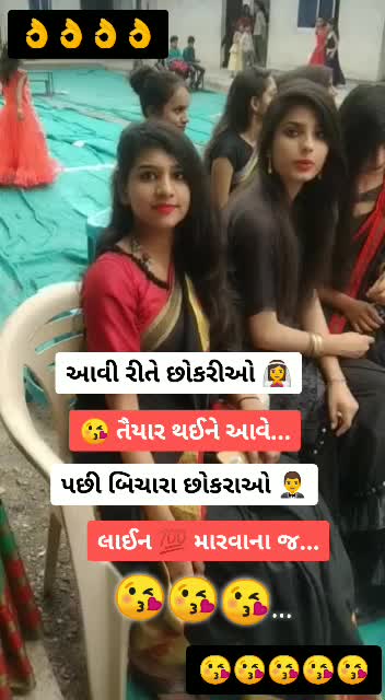 @son of chaudhary 💪