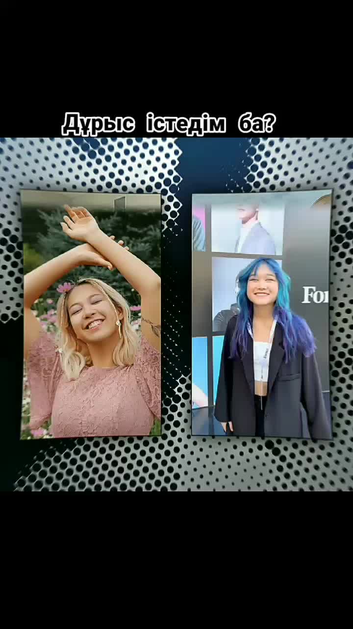 @Фанатка луны 💗💗 Мафтуна