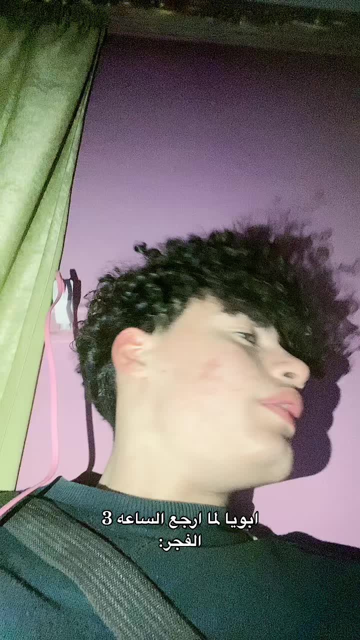 @﮼ادهم🪬"