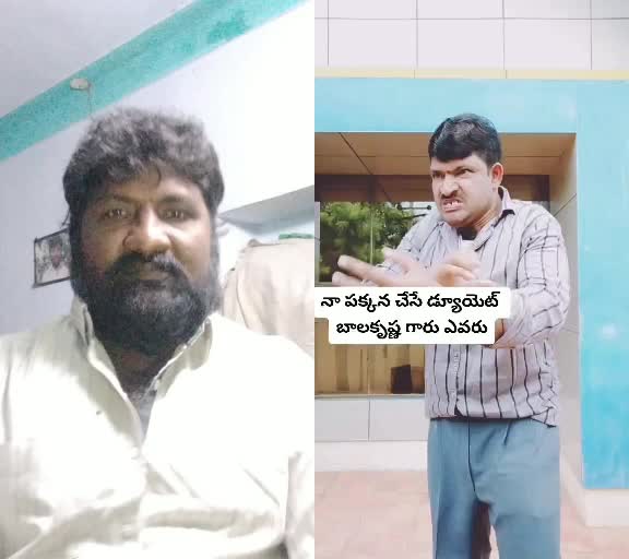 @vinukondaprabhakar