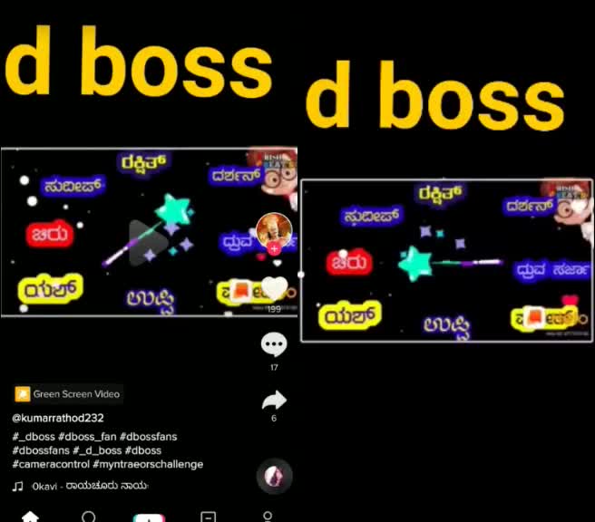 @Mohan,,D,,boss