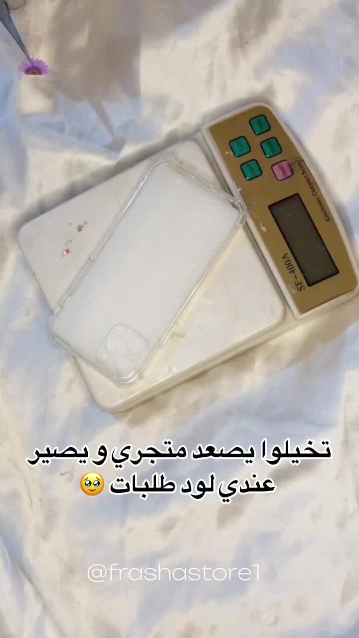 @frashastore1