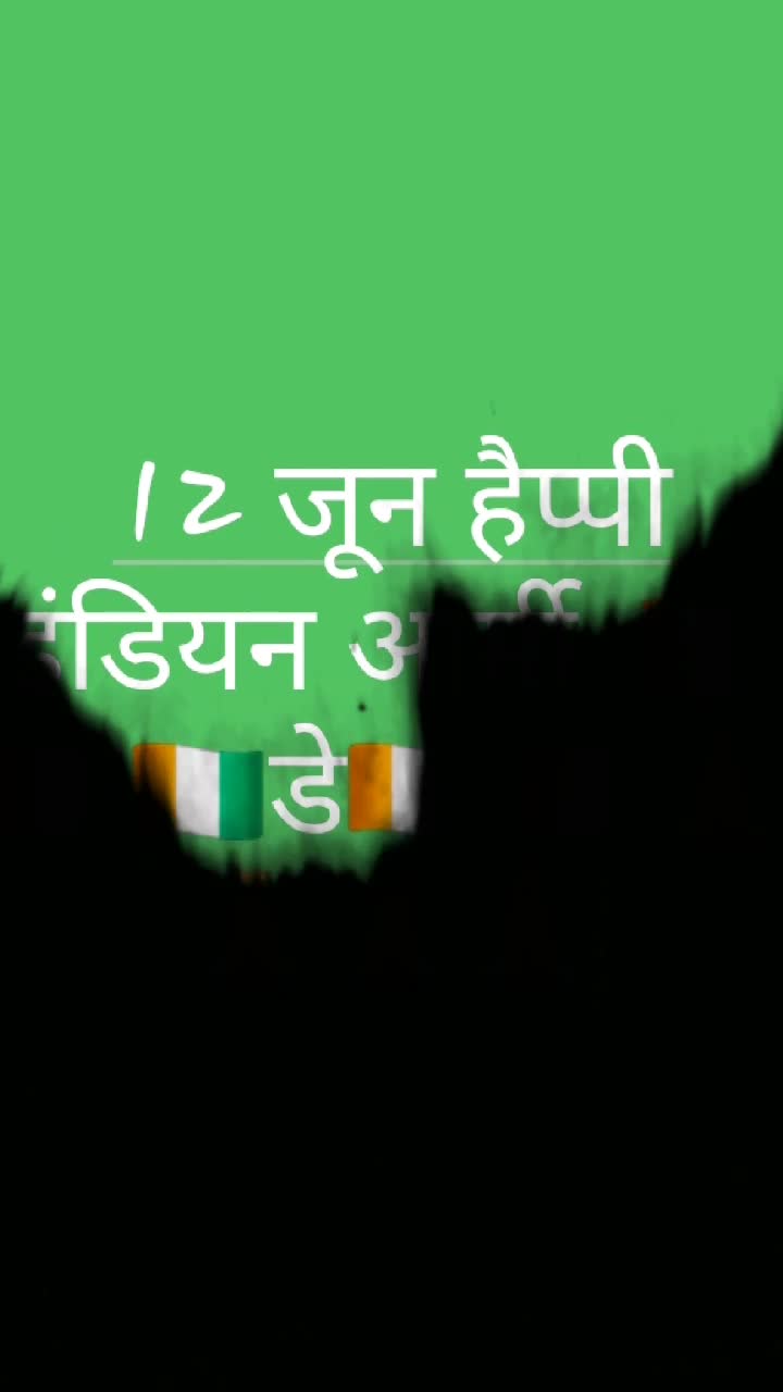 @akash saini