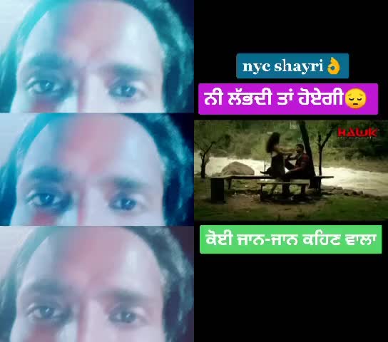 @je sai ji ,,786