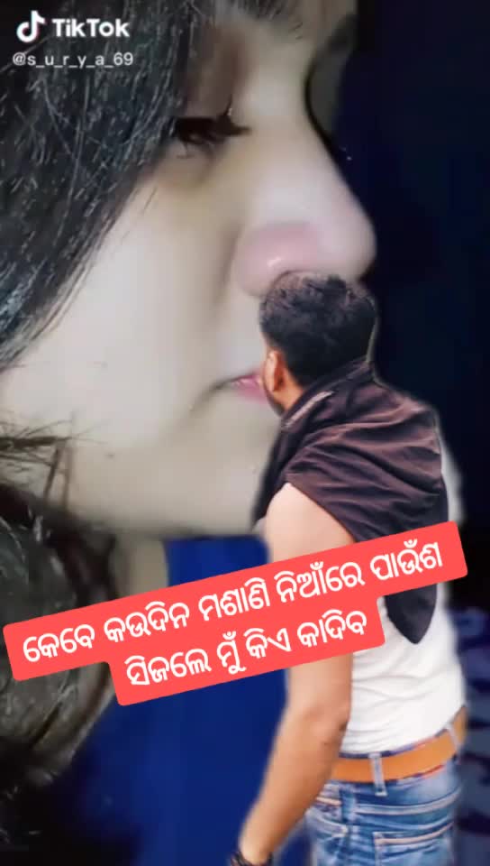 @Romeo boy 143