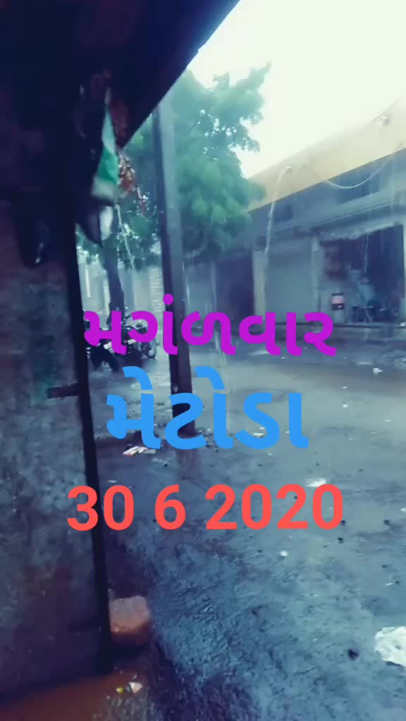 @Jay velanath