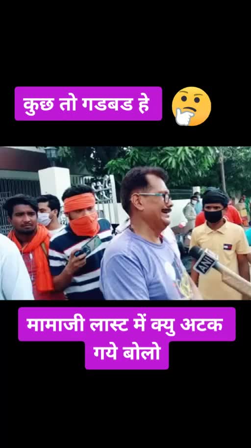 @Raju Sable
