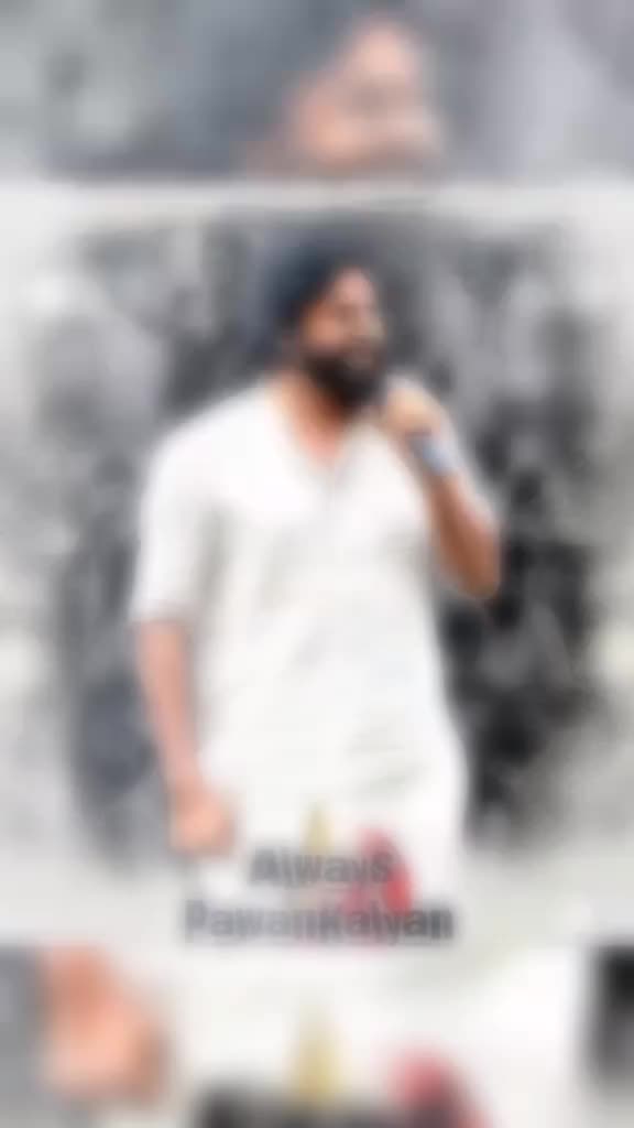 @Chiru Premaku Banisa