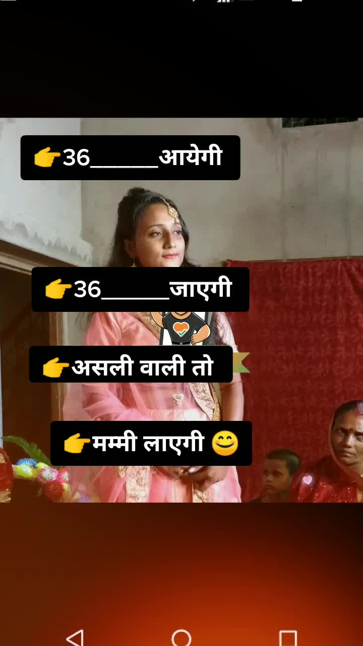 @Puja choudhary