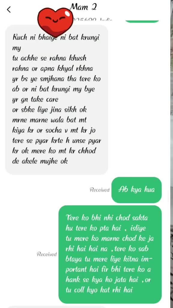 @Mahi Patva