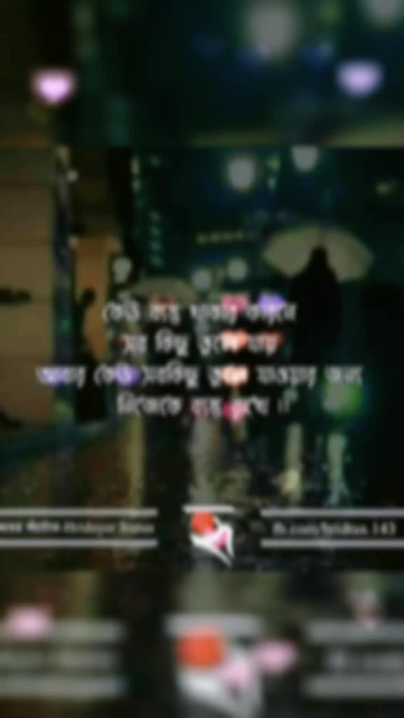 @Sonali __ Tisha ?