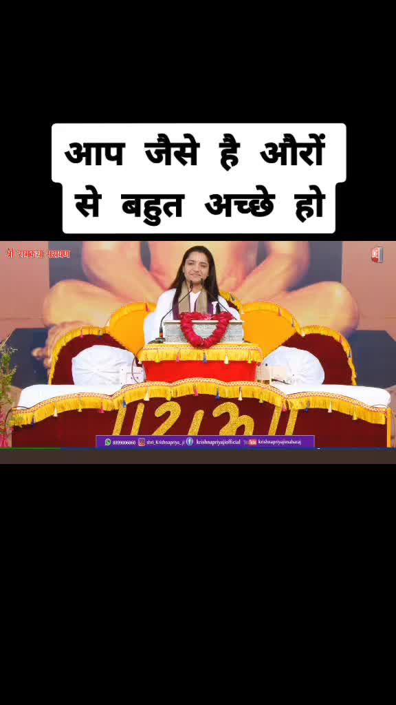 @KrishnapriyaJi_Fan