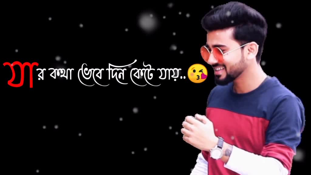 @đ Souvik Roy đ
