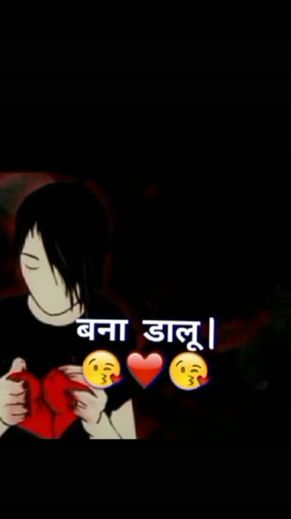 @๐๐papa ki pari๐ ?