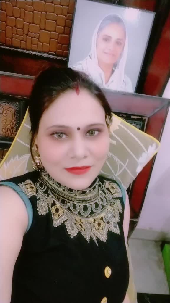 @Neet Reet