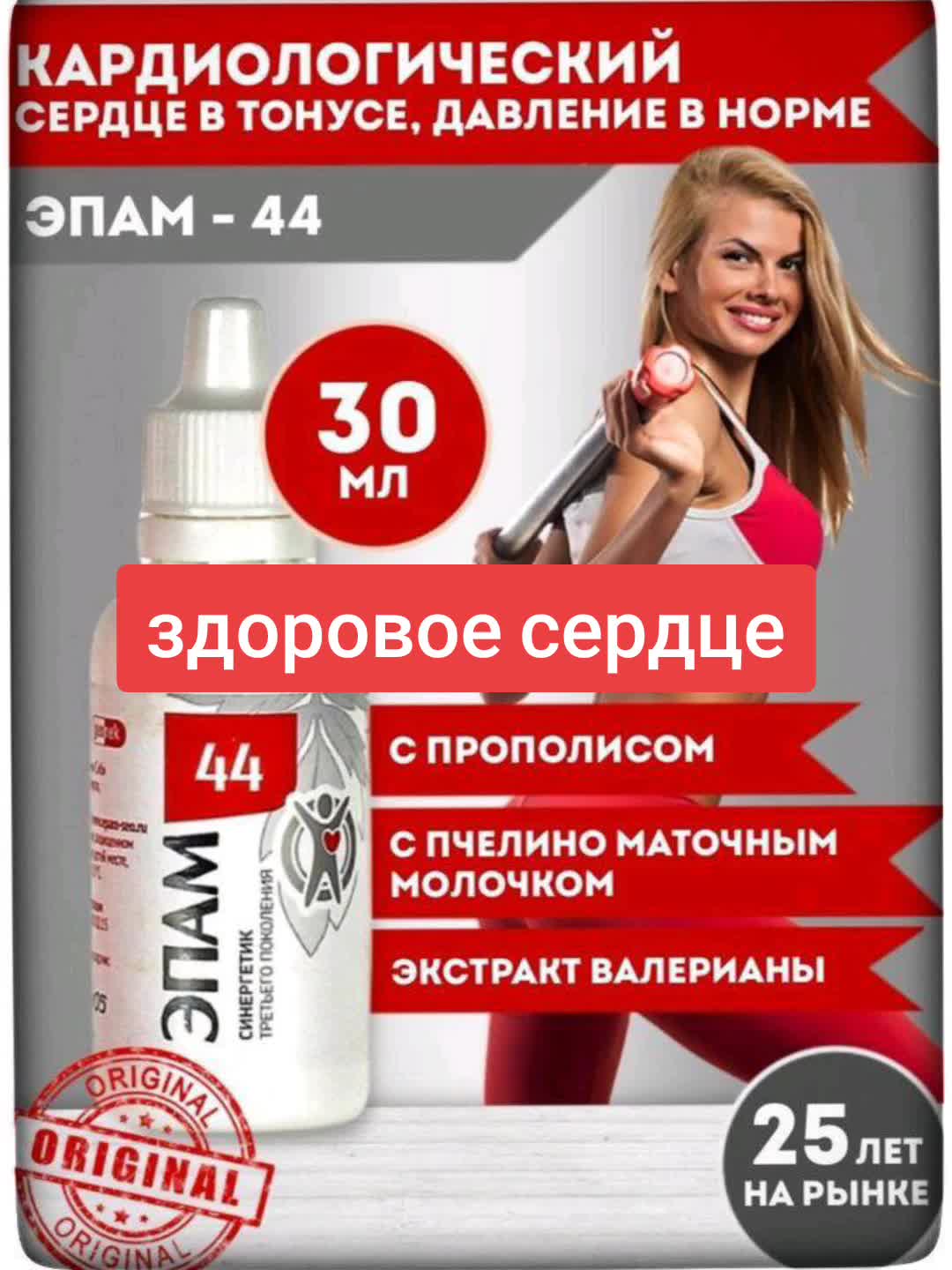 @Коновалова Танюша