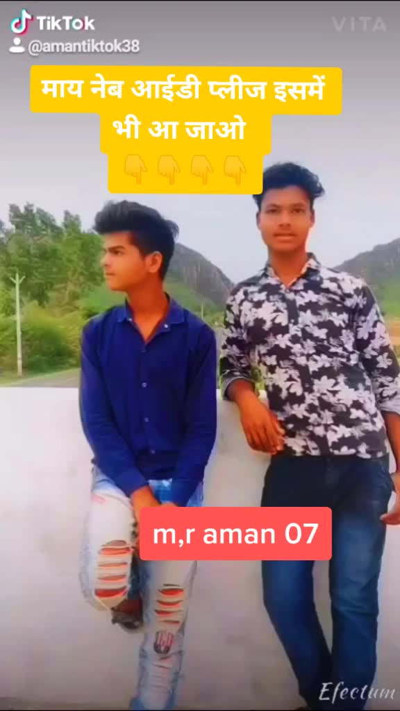 @m,r aman 07