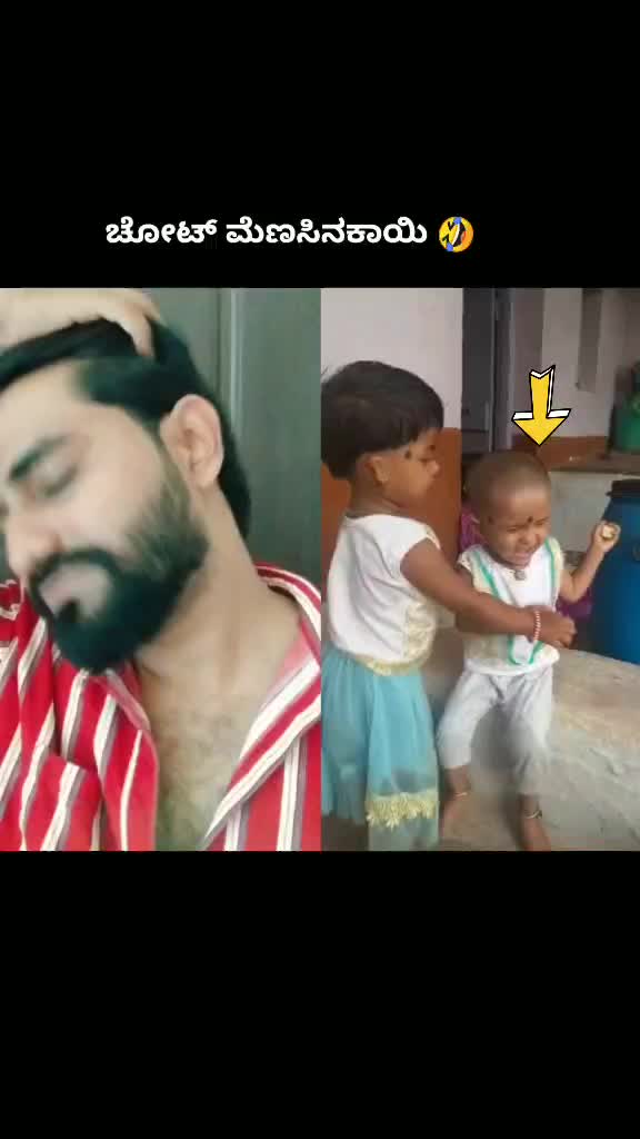 @ಕೊಪ್ಪಳದ_ಹುಡುಗ_ನಜೀರ್