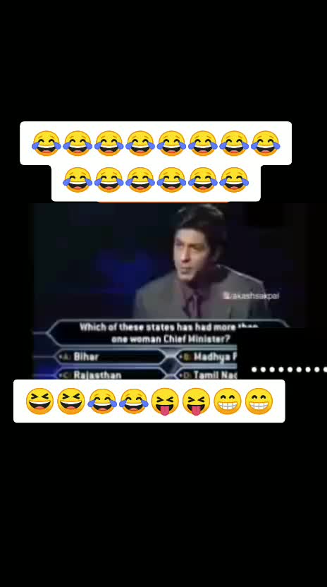 @बापु अनिलसिंह चौहान