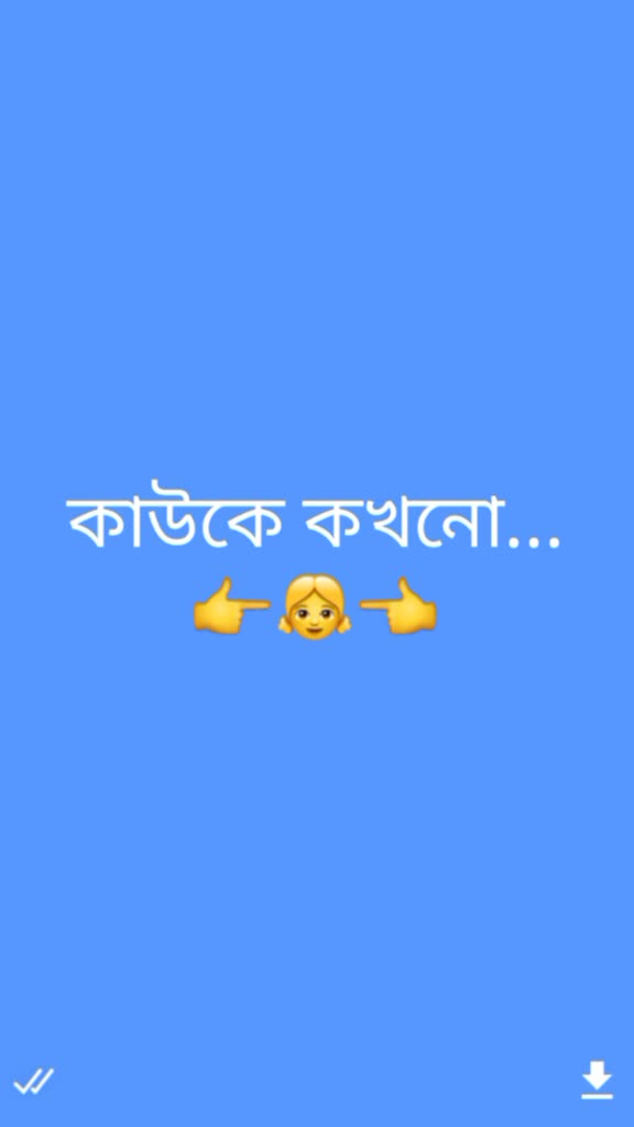 @Samej Dafadar
