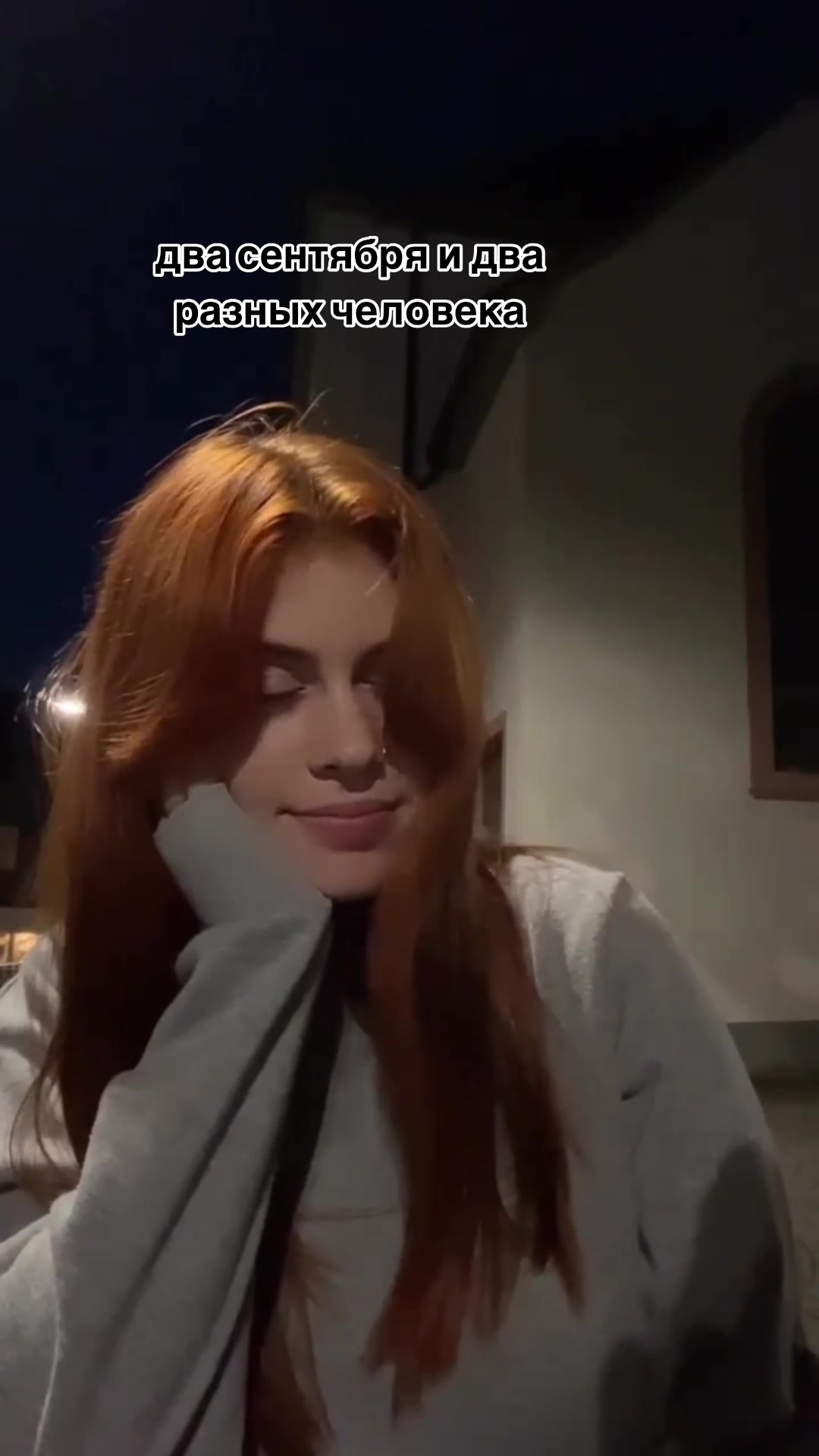 @Patricia - Romana
