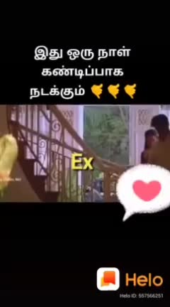 @Mani Kandan