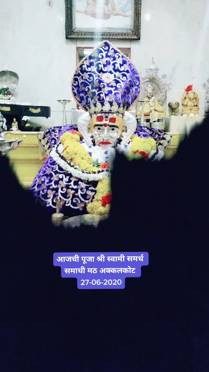 @Nitin L Shinde