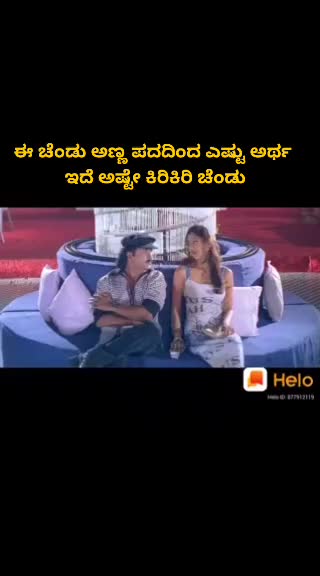 @Ravi R Ravi R